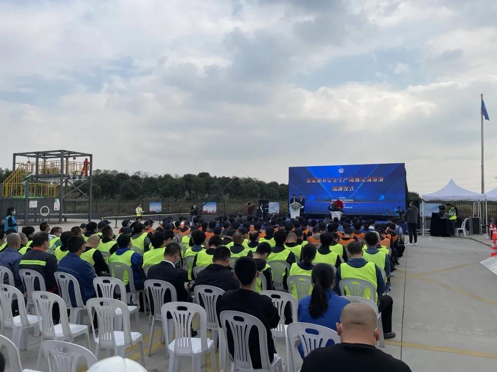 全市動火、高處作業(yè)“警示教育、理論培訓、實操演示、應