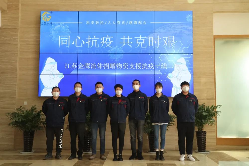 疫情無情人有情，蘇戰(zhàn)蘇決鷹無缺