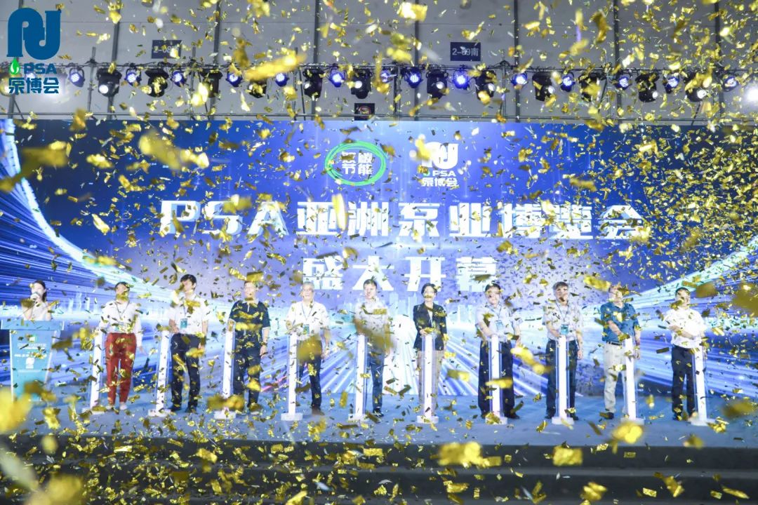 金鷹亮相PSA2023亞洲泵博會！