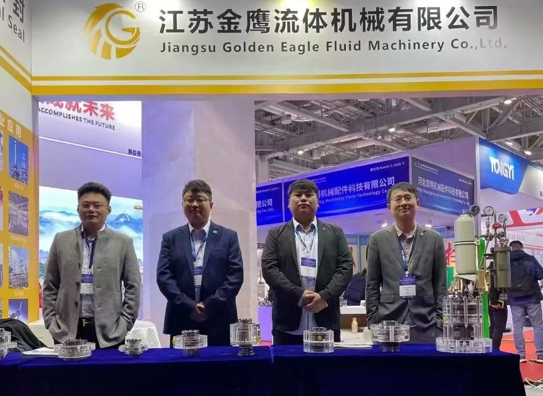 金鷹亮相第十二屆中國（上海）國際流體機(jī)械展覽會(huì)！